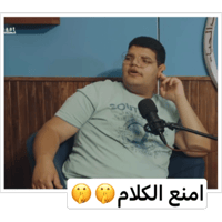 sticker image #25