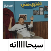 sticker image #29