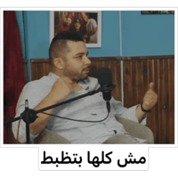 sticker image #5