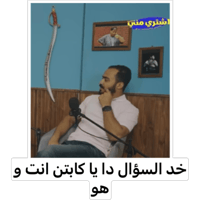 sticker image #6