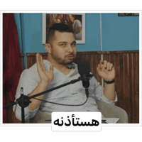 sticker image #9