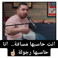 sticker image #11