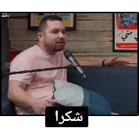 sticker image #12