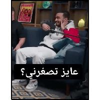 sticker image #14