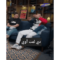 sticker image #18