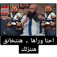 sticker image #19