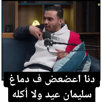 sticker image #21
