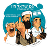 tray_icon #128346 sticker_pack