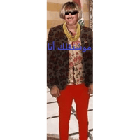 sticker image #1