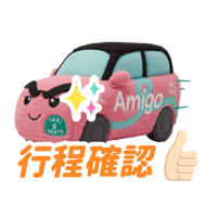sticker image #3