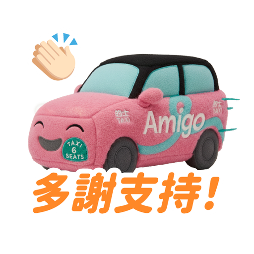 tray_icon #121943 sticker_pack