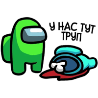 sticker image #4