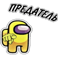 sticker image #18