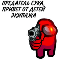 sticker image #24