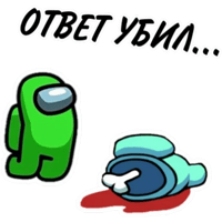 sticker image #25