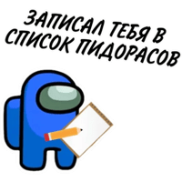 sticker image #27