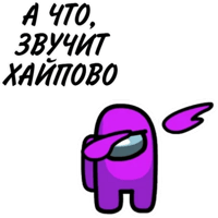 sticker image #8