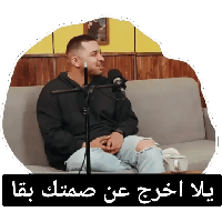 sticker image #1