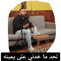 sticker image #11