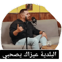 sticker image #15