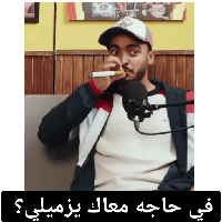 sticker image #16