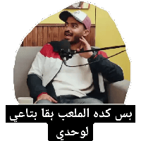 sticker image #20