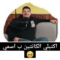 sticker image #21