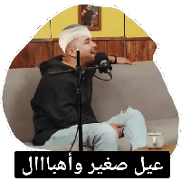 sticker image #22