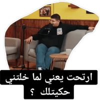 sticker image #26