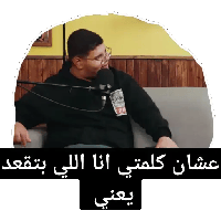sticker image #3