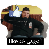 sticker image #4