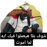 sticker image #6