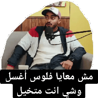 sticker image #7