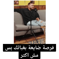 sticker image #8
