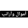 tray_icon