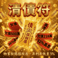 sticker image #1