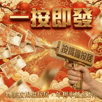 sticker image #6