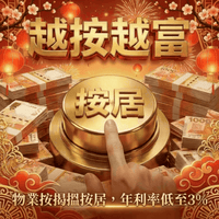 sticker image #8