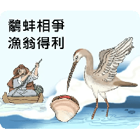 sticker image #1