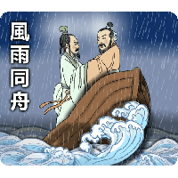 sticker image #10