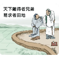 sticker image #11