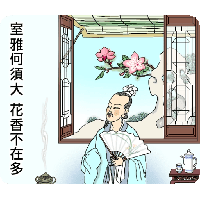 sticker image #13