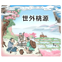 sticker image #14
