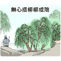 sticker image #15