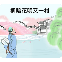 sticker image #16