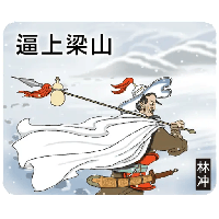 sticker image #17