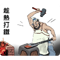sticker image #18