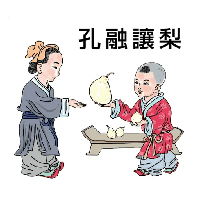 sticker image #19