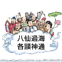 sticker image #2