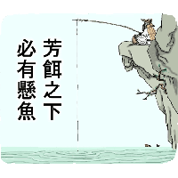 sticker image #21